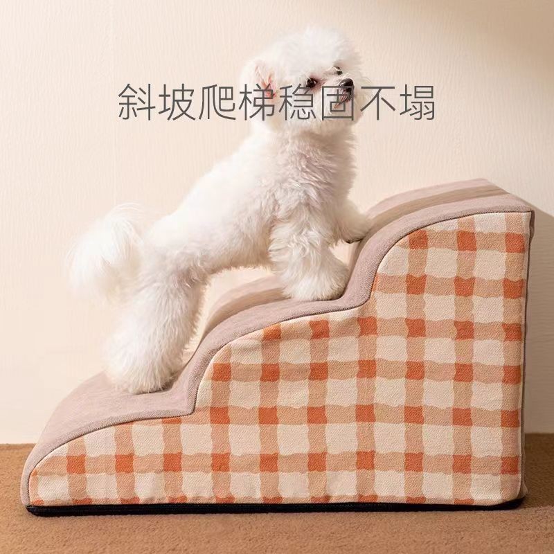 Non-slip bed steps ladder dog stairs elderly small dog ramp, stairs pet ...