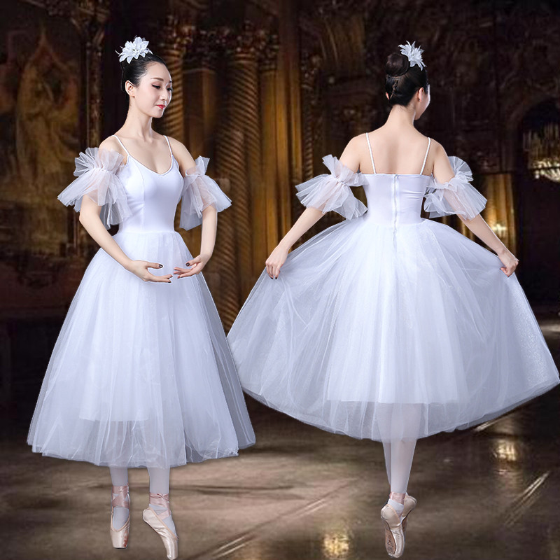 Ballet Adult Sling Gauze Dress Ballet Skirt Ballet Costume Ballet ...