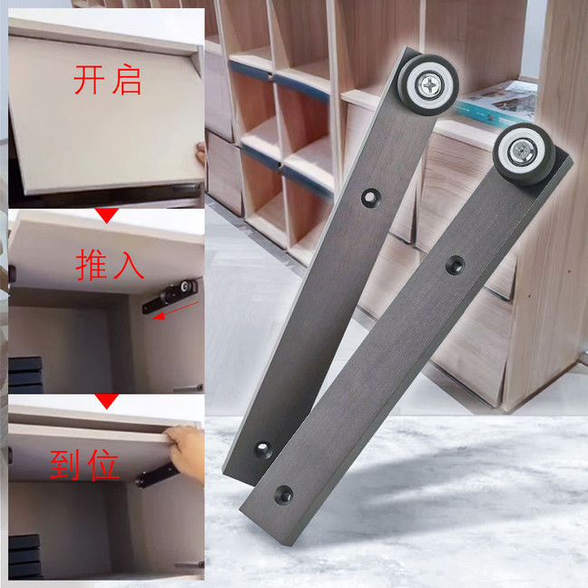 Flip Up Inner Hidden Folding Door Hardware Accessories Bookcase Door ...