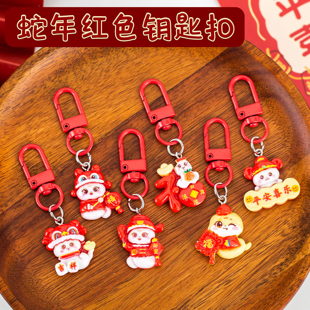 Cartoon New Year Keychain Cute Resin Backpack Decoration for Students ...