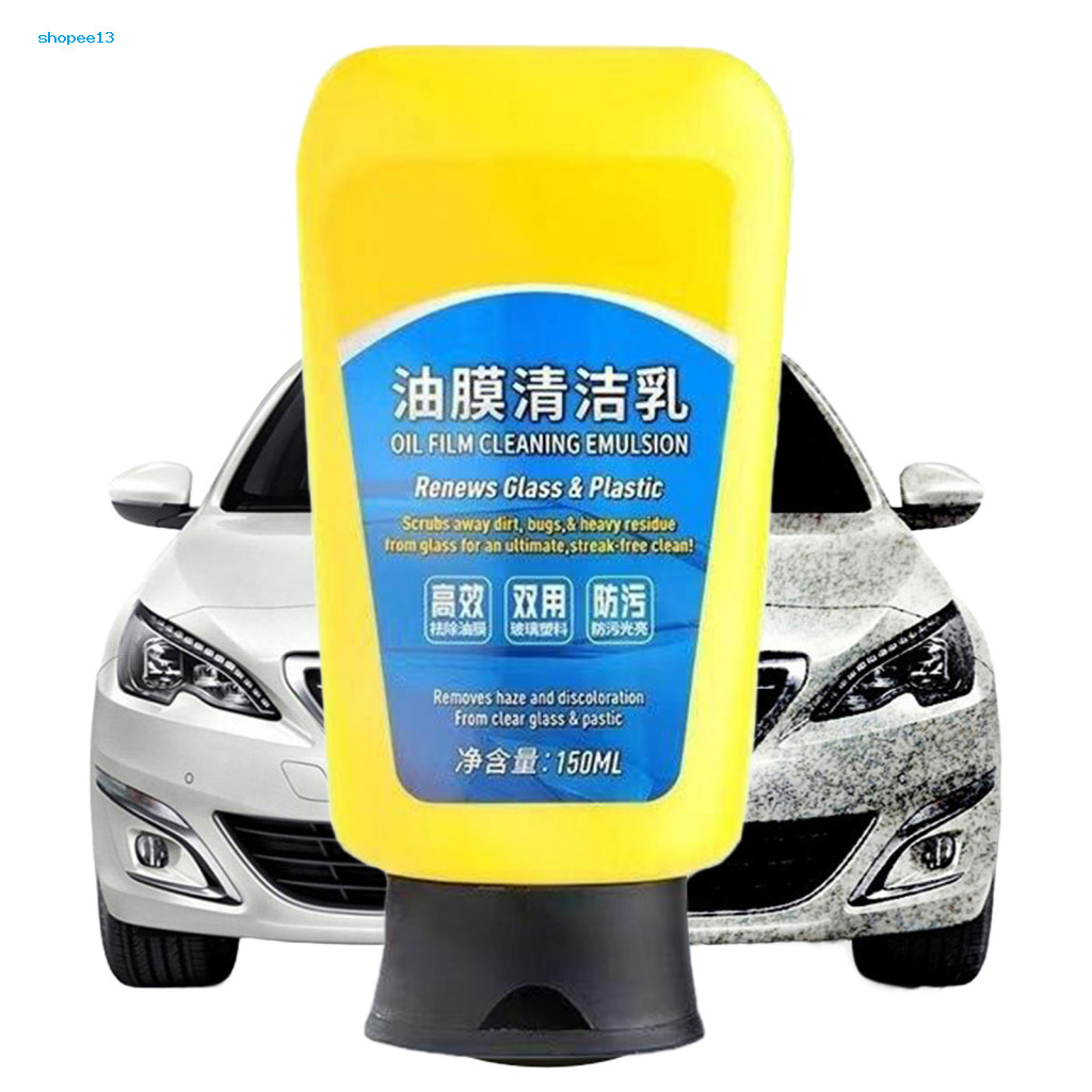 Heavy-duty Car Glass Cleaner Car Glass Cleaner Quick Easy Car Window ...