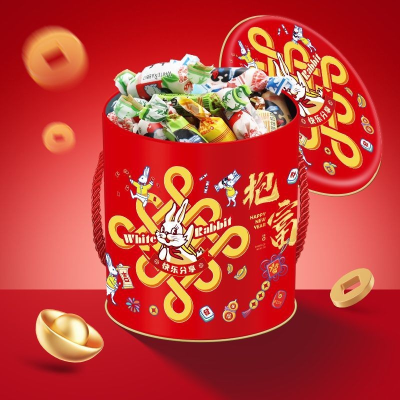 ⚡Ready Stock⚡【年货糖果】大白兔奶糖混合口味新年年货喜糖零食糖果年货蛇年礼盒中国新年送礼 White Rabbit Milk ...