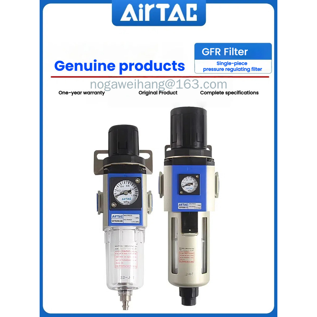 AirTac Air source processor GFR200-08 300-10 400-15 600-25 air pressure ...