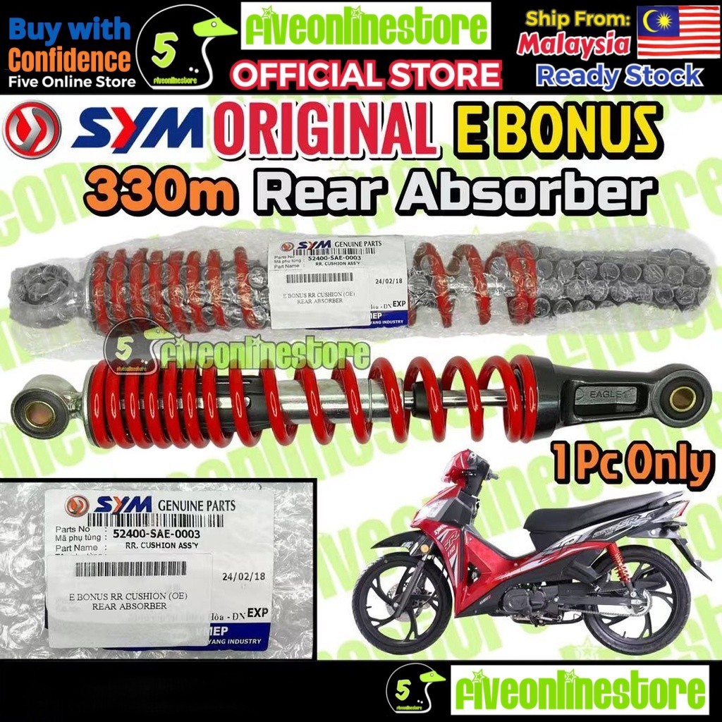 SYM E Bonus Rear Absorber 330MM Absorber Assy SYM E-Bonus E Bonus 110 ...