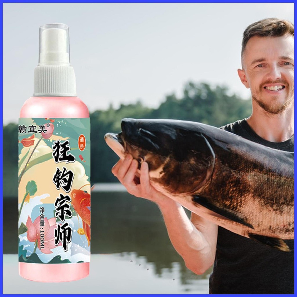 Fish Lure Attraction Enhancer Effective 100ml Fishing Liquid Fish ...