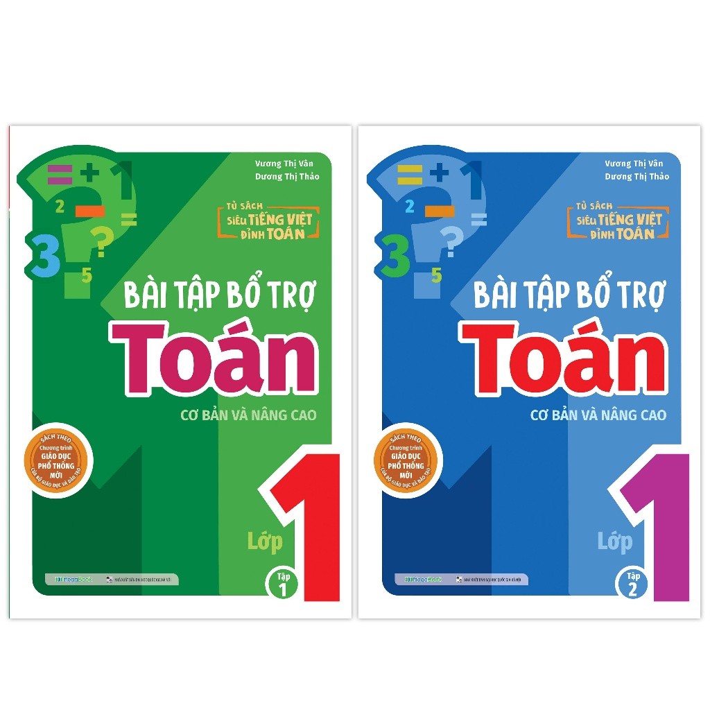 Book - Combo Math supplementary exercises - grade 1 (basic and advanced ...