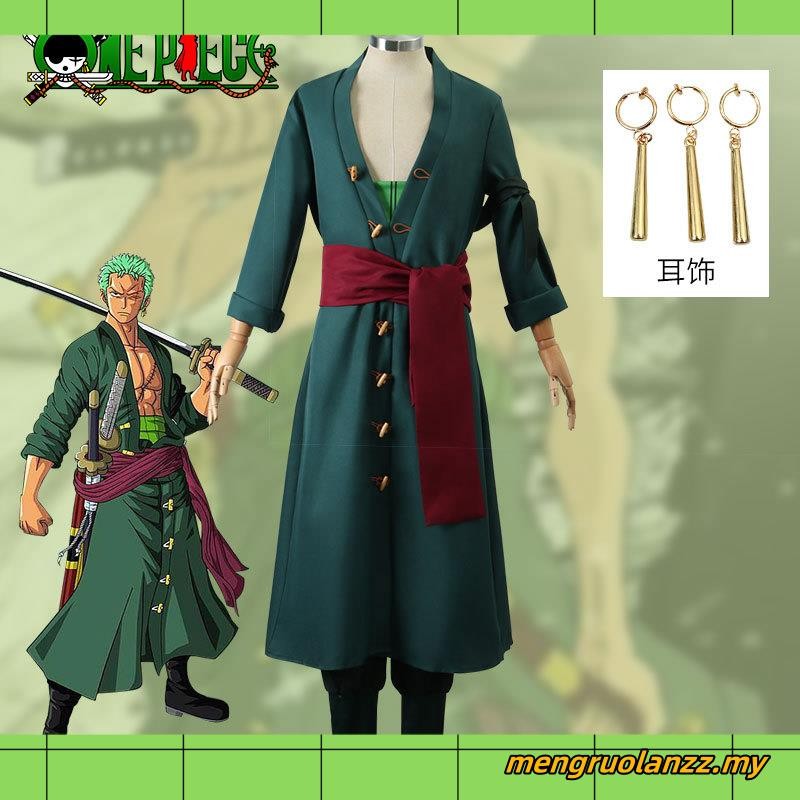 Roronoa Zoro 2nd Cosplay Costume Outfits One Piece Kimono Robe ...