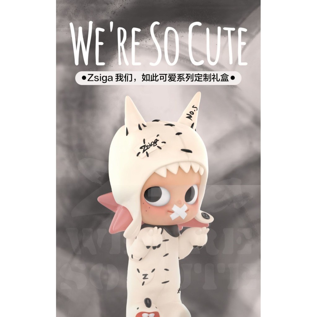 [Genuine] Zsiga We Are So Cute Pop Mart Stray Rabbit Slip Out Wolf Cub ...