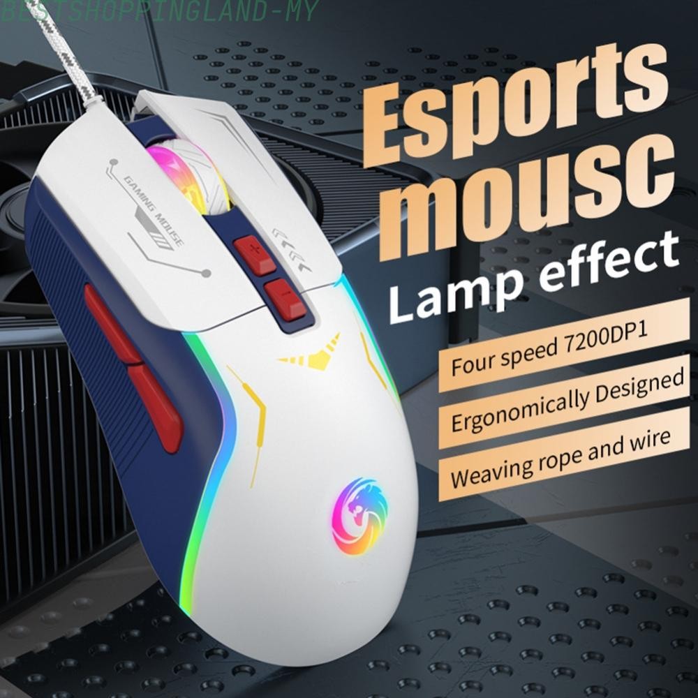 Sophisticated USB Wired Gaming Mouse Featuring 7200 DPI and Stunning ...