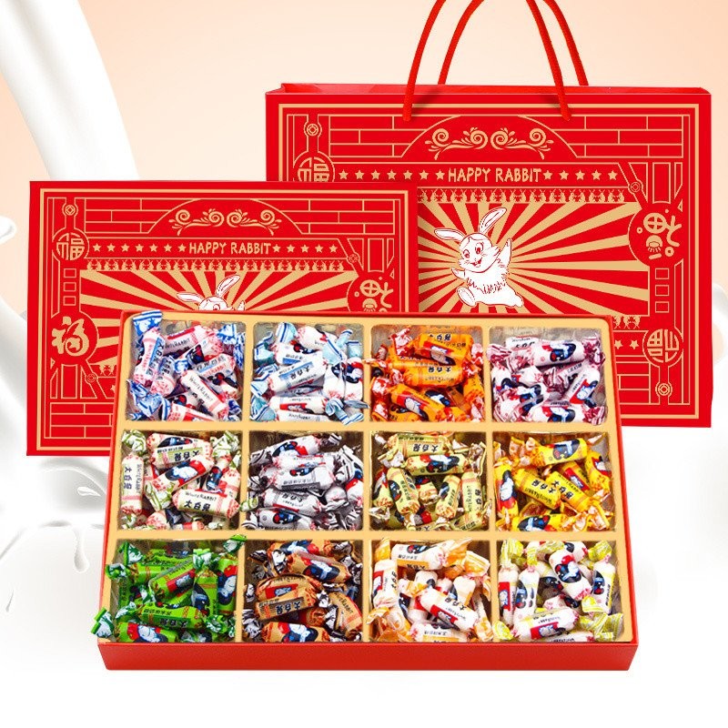 Shanghai Big White Rabbit Milk Candy 373g Gift Box 12 Flavor New Year's ...