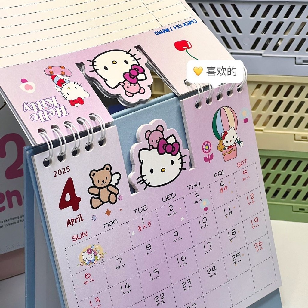 蜡笔小新日历年日历卡通kitty可爱台历摆桌面装饰女生礼Crayon Shin chan Calendar Year Cartoon ...