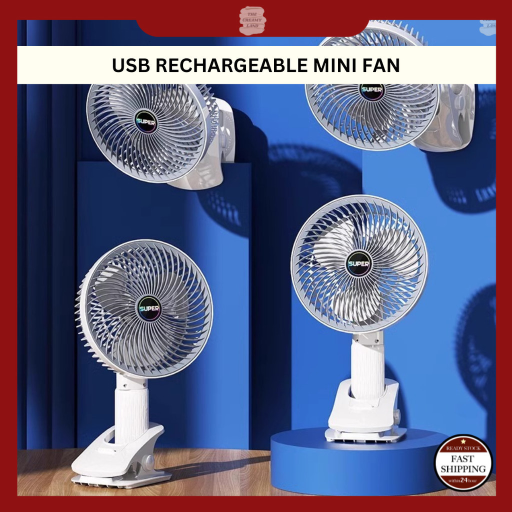 Blade Rechargeable Multipurpose Mini Cooling Clip Fan Portable Kipas Klip  Gantung Berdiri Pegang Quiet Travel 多功能便携小风扇