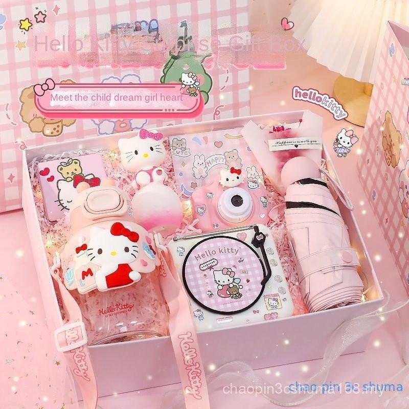 Cpsm Ready Stock Free Shipping hellokitty Hello Kitty Surprise Gift Box ...
