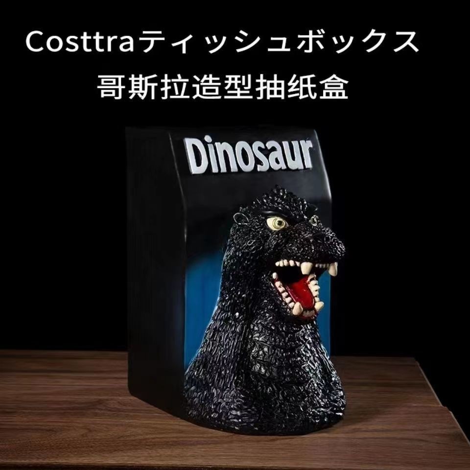 Creative Creative Home Godzilla Tissue Box King of Monsters Tissue Box ...