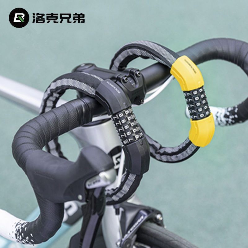 Merida Mountain Bike Password Universal Anti-theft Lock Portable ...