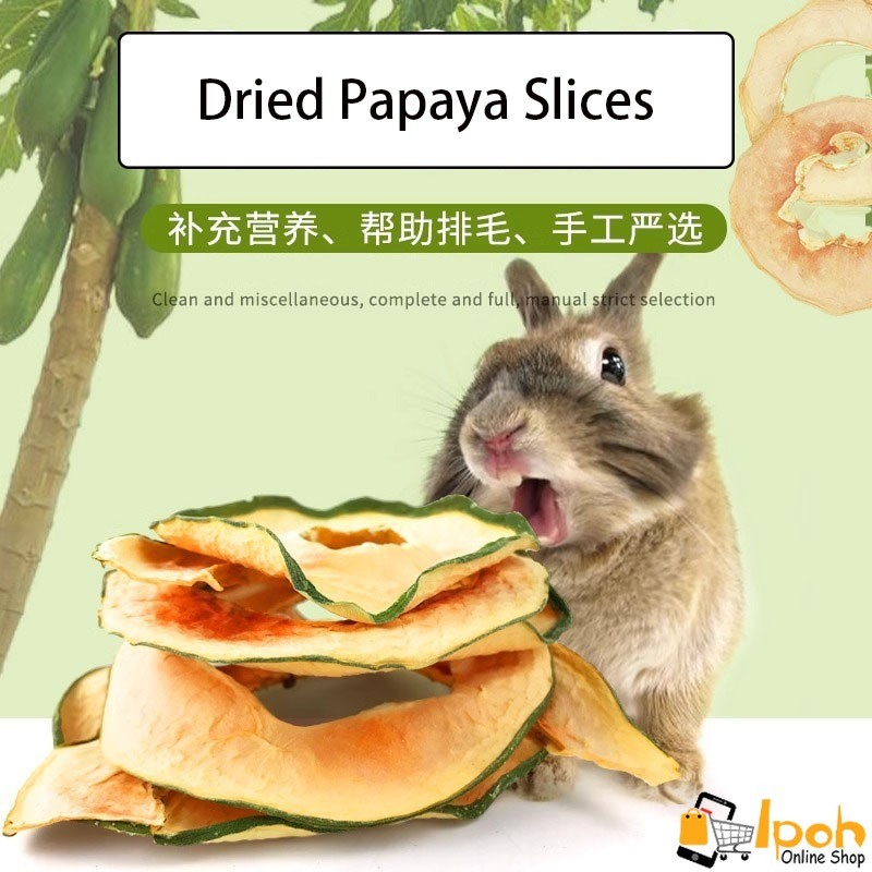 Image showcasing Dried Papaya Slices 50g Small Pet Snacks Natural Series for Small ...