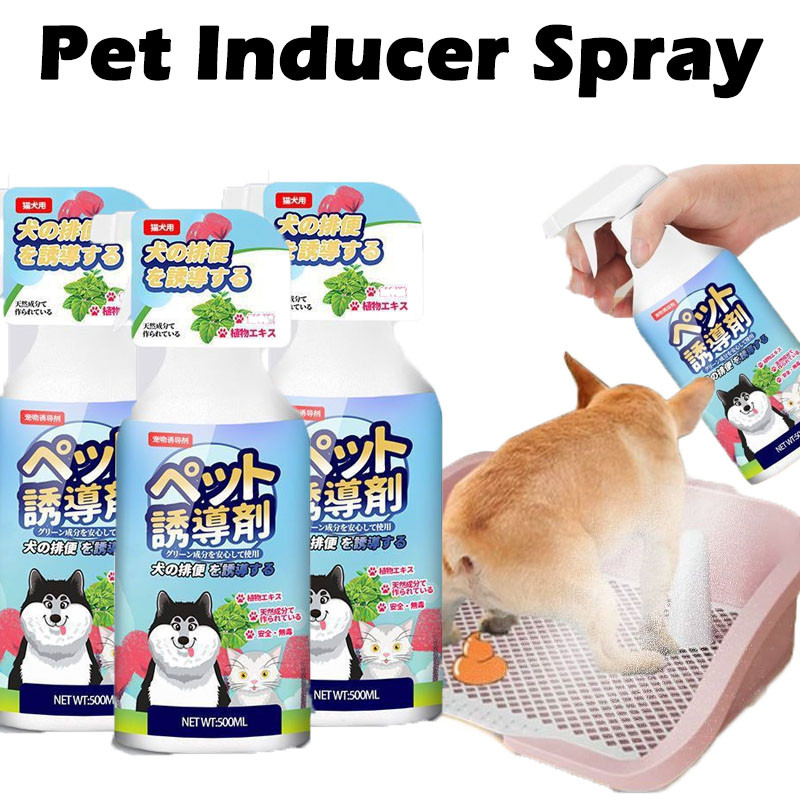 500ml Pet Dog Inducer Spray Pet Toilet Potty Training Spray Induce ...