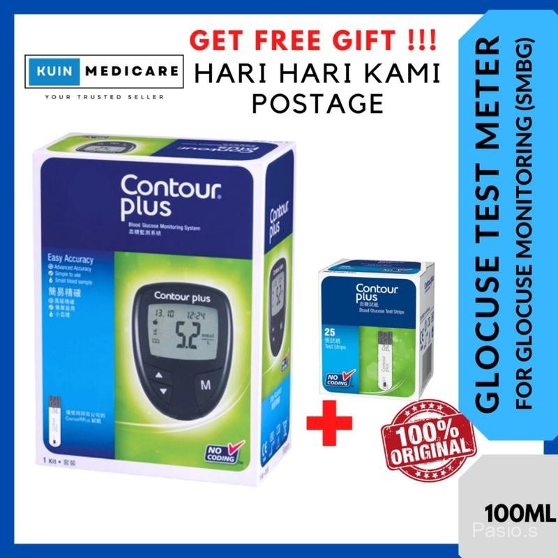 Contour Plus (OLD) / Contour plus Elite (NEW) meter with Free 25's Test ...