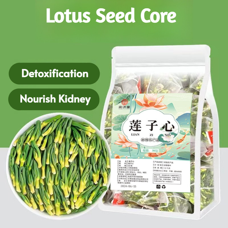 [24H Shipping]Lotus Seed Core Tea Flower Tea/Health Tea Lotus Seed ...
