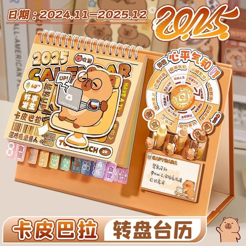 Turntable desk calendar 2025 calendar schedule planner home office desk ...