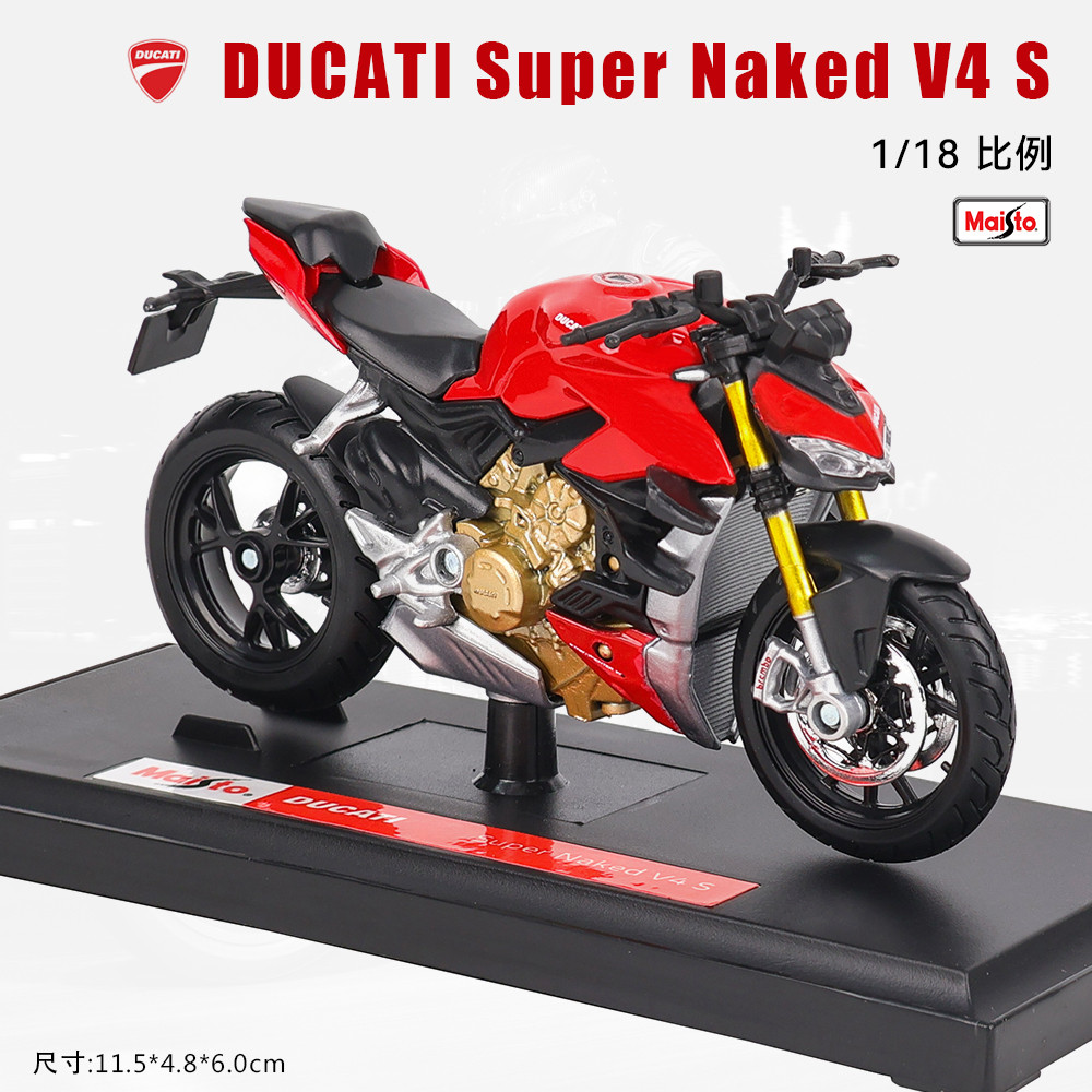 Maisto Collection - Ducati 748 - Echelle 1/18 - Miniature Moto
