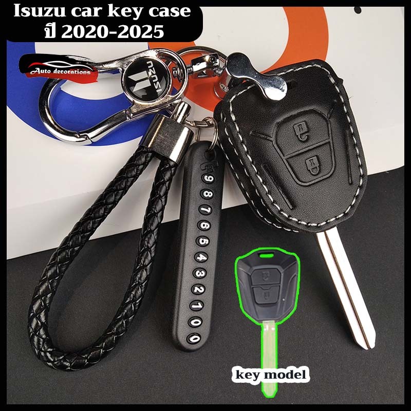 Isuzu 2020-2025 car key cover Isuzu D-MAX keychain Isuzu MU-X key cover ...