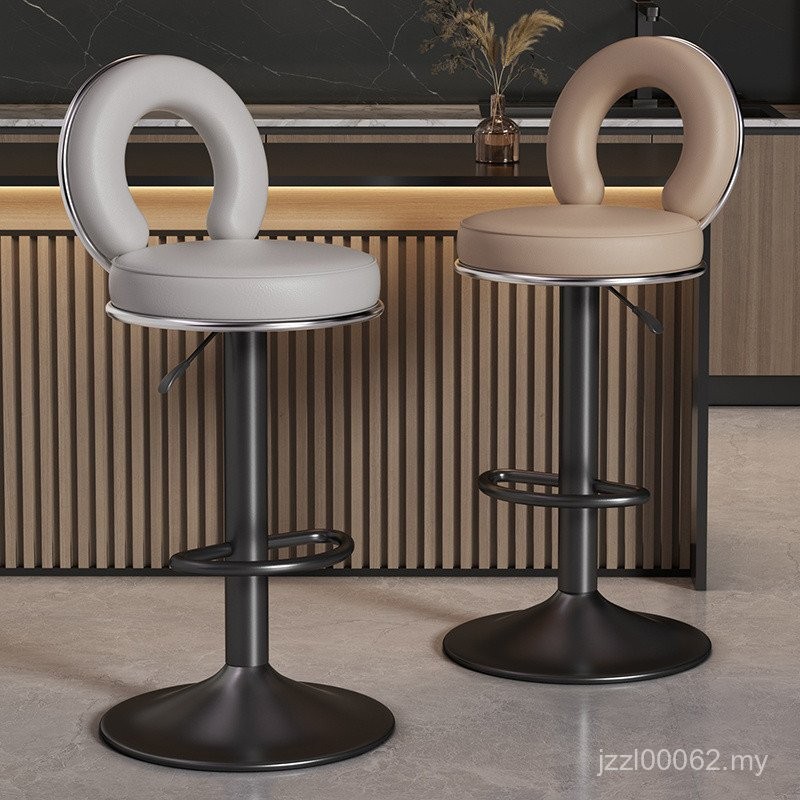 Bar Chair Front Desk Cash Register Island Table Chair | Shopee Malaysia