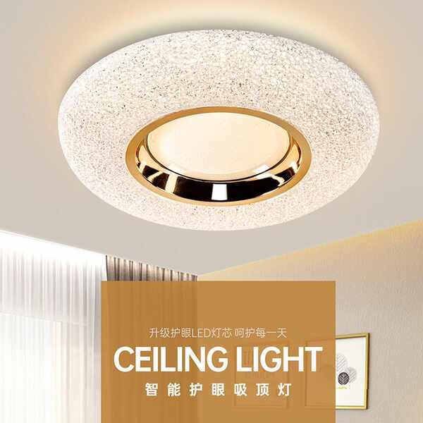 lampu bilik tidur lampu lampu tidur bilik Lampu Bilik Tidur Utama LED ...