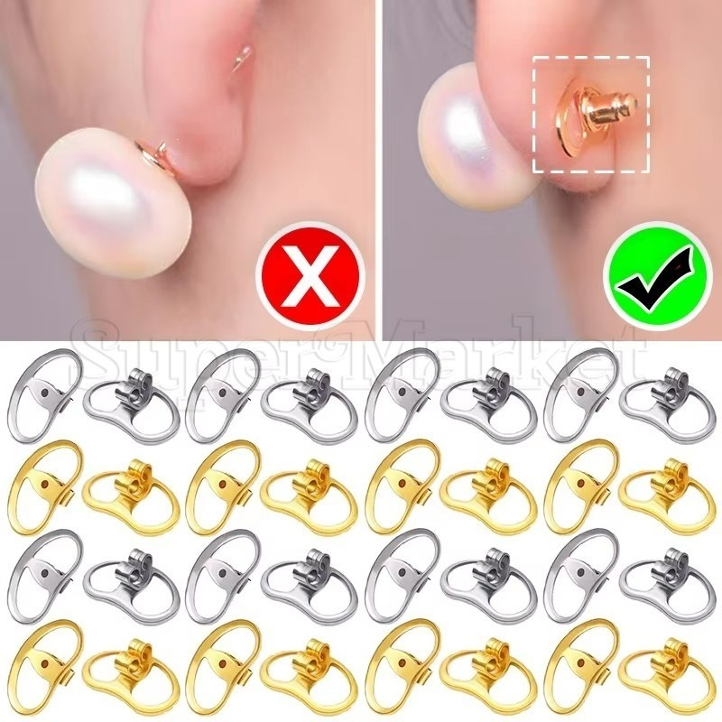 2PCS Big Earring Lifters Metal Earring Stoppers - Backings Pierced ...
