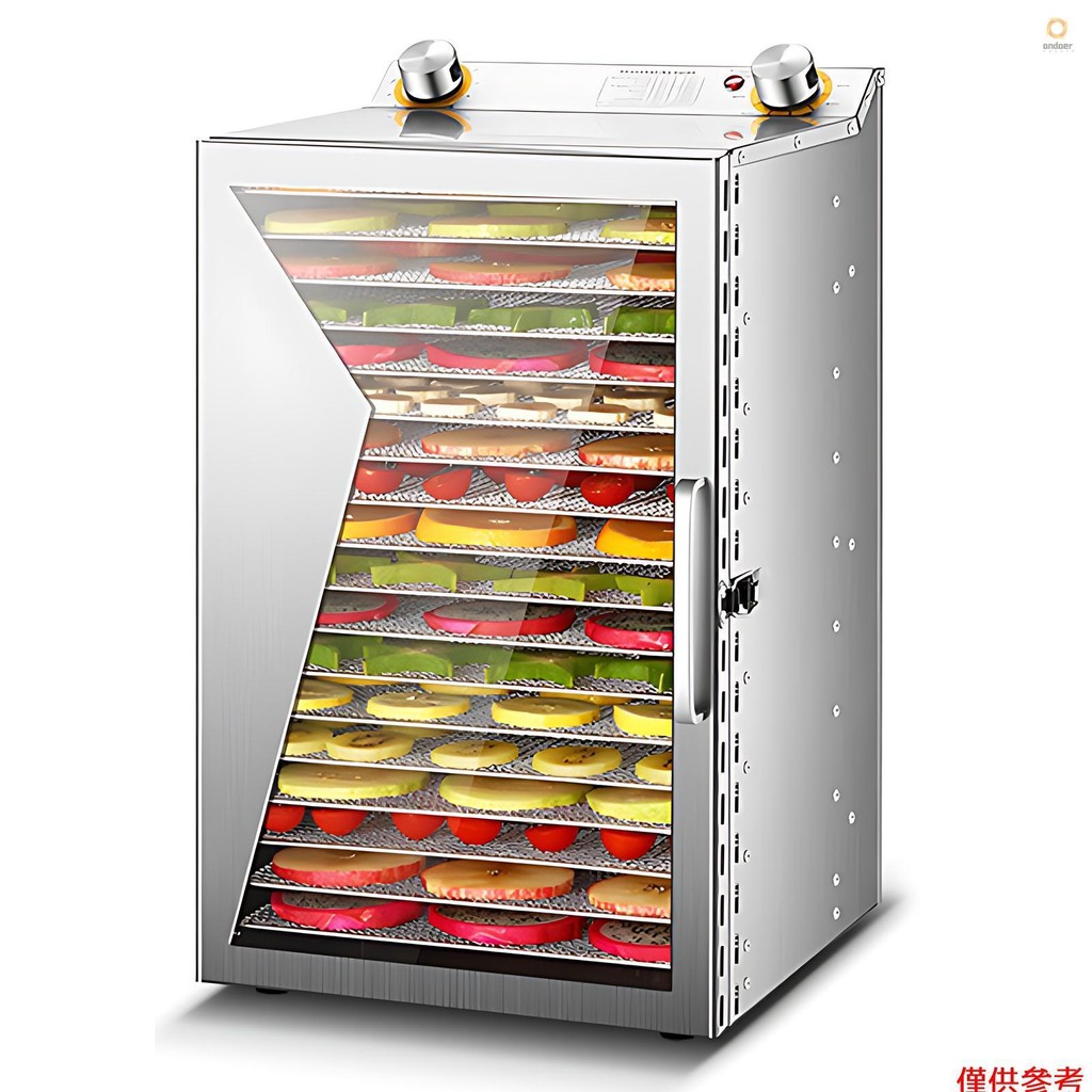 Dehydrators for Food and Jerky with 12H Timer Brushed Stainless Steel ...