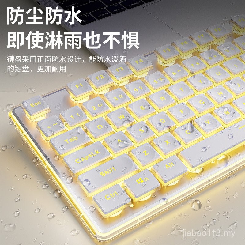 Forwarder X7S High-Value Silent Keyboard Mechanical Feel Girl Office ...