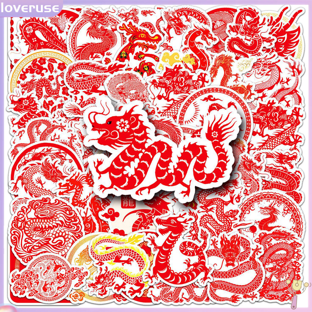 /LO/ 50Pcs/Set Red Chinese Dragon Sticker Spring Festival Year Dragon ...