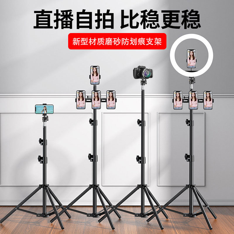 Mobile Phone Stand, Stand, Mobile Phone, Full Set Retractable ...