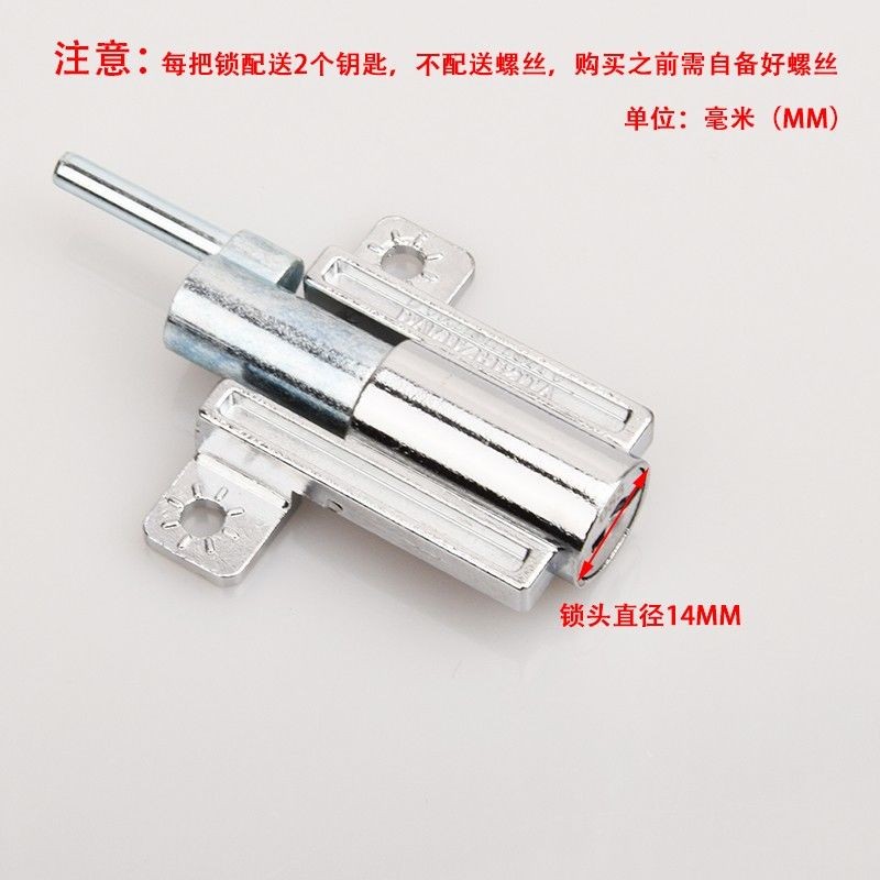 Triple Drawer Lock Airplane Lock File Cabinet Lock Cylinder Desk Triple ...