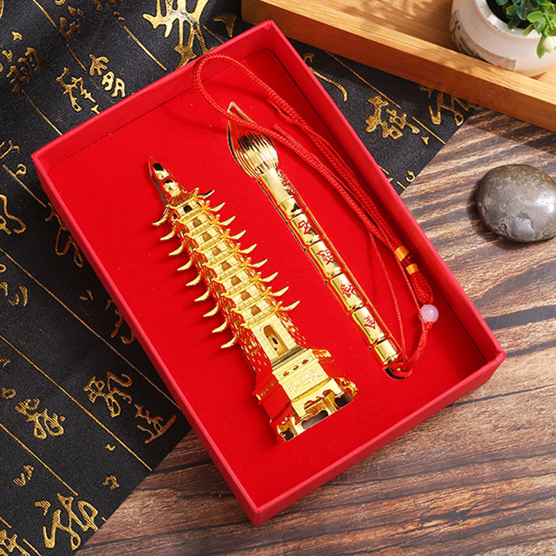 Mikikit Portachiavi Feng Shui Rame con Pendente Zhao Gongming