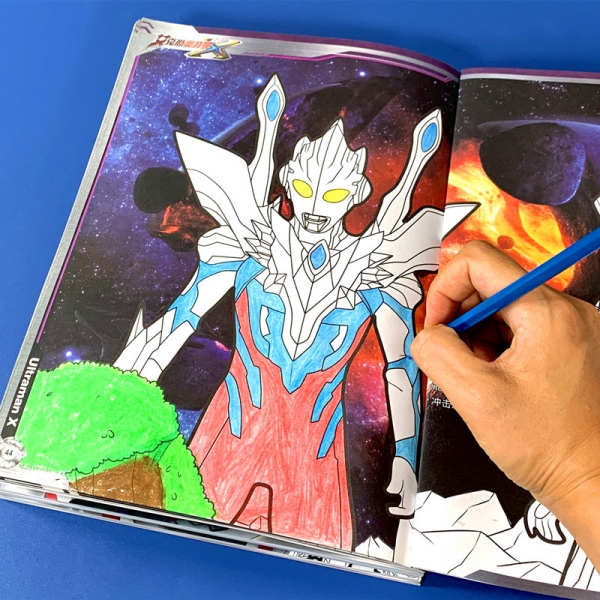 set mewarna kanak kanak buku mewarna buku mewarna kanak kanak Cyro ...