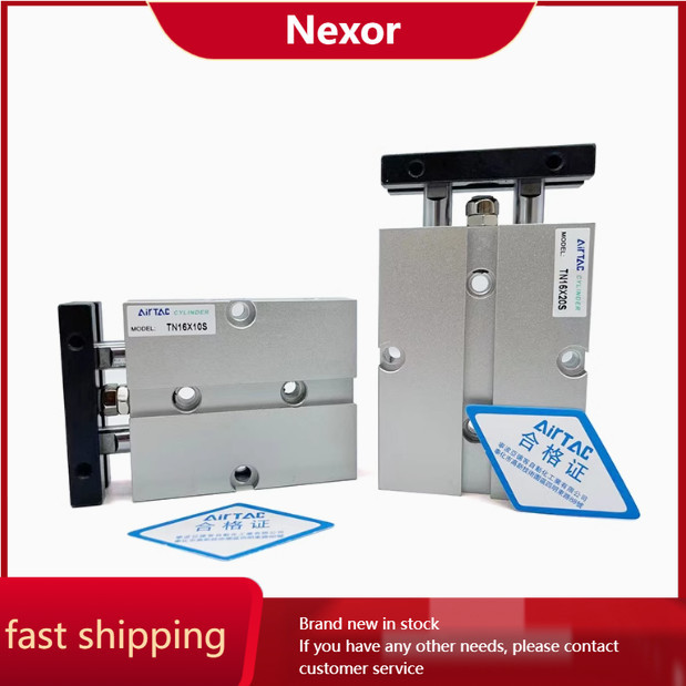 Nexor AirTAC Pneumatic Dual Axis Dual Rod Cylinder TR6/TR10/TR16/TR20 x ...