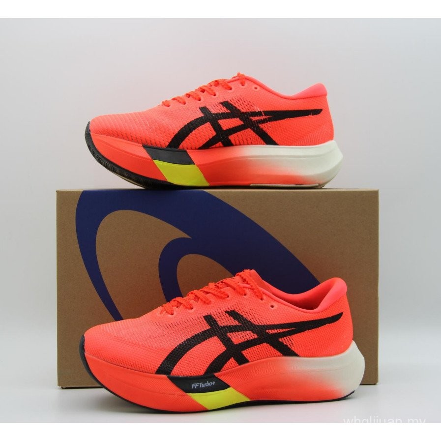 Carbon Plate Running Shoes for Men and Women Metaspeed Sky Edge 2025 ...