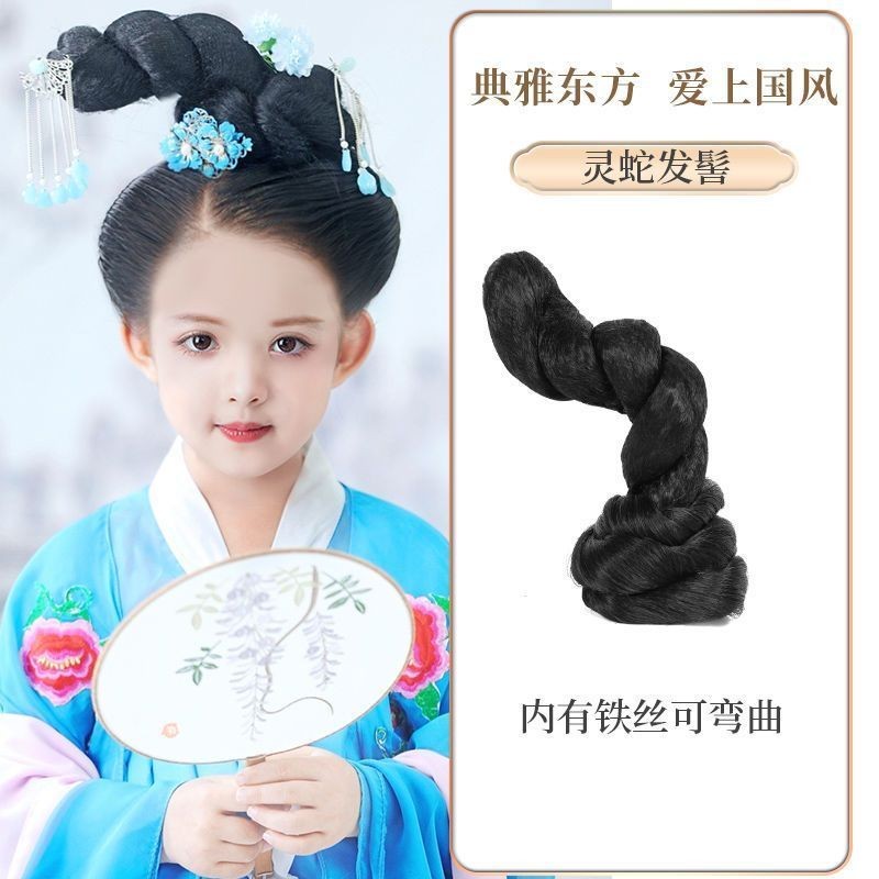 中文古falsechildren's ancient Hanfu COS bun girl's ancient croissant bun ...