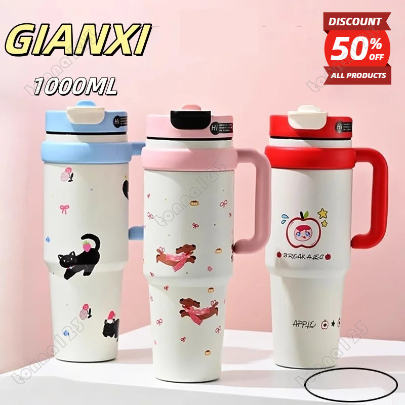 1.18L Pink Stainless Steel Insulated Tumbler with Handle