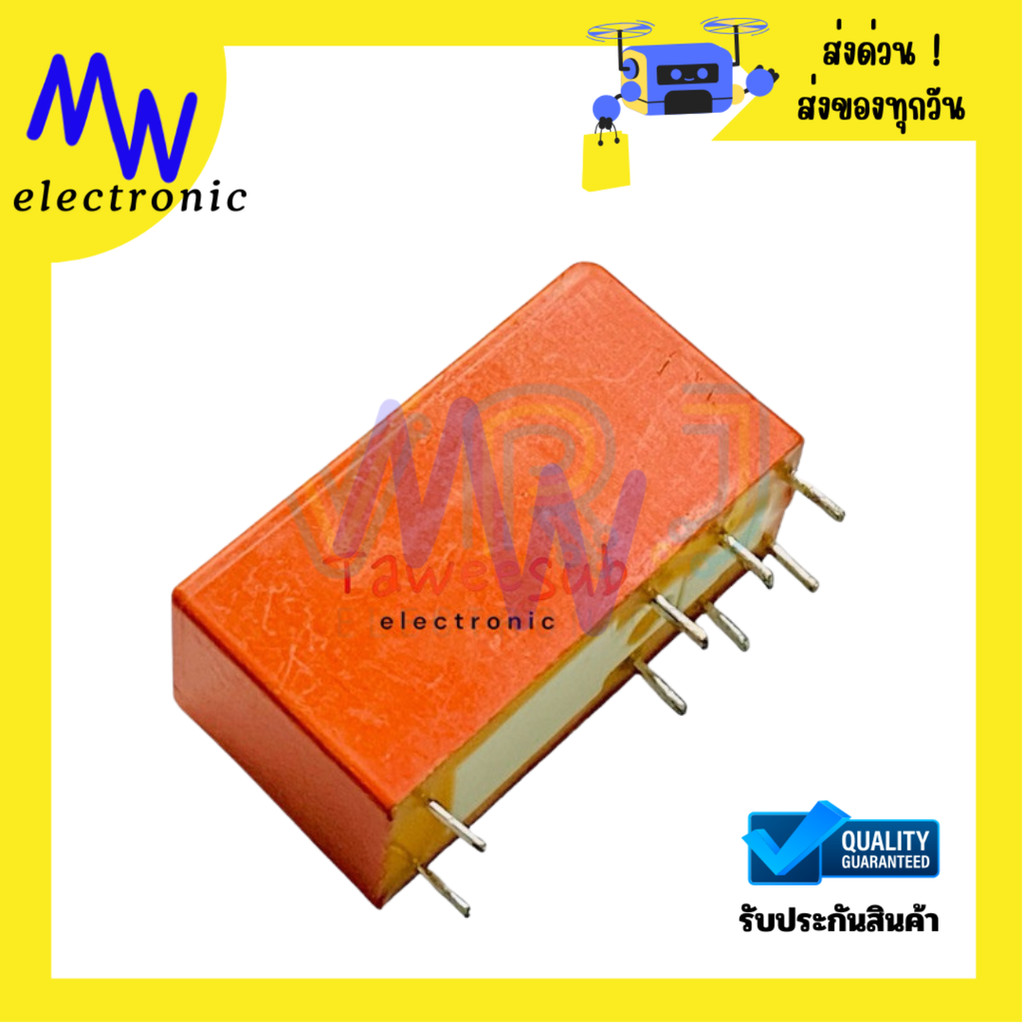 Relay RT424024 24VDC 8A-8 Pin New Offer | Shopee Malaysia