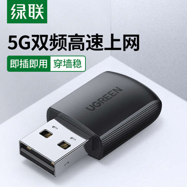 ethernet usb to lan ethernet adapter for pc smart nexviu tv android box ...