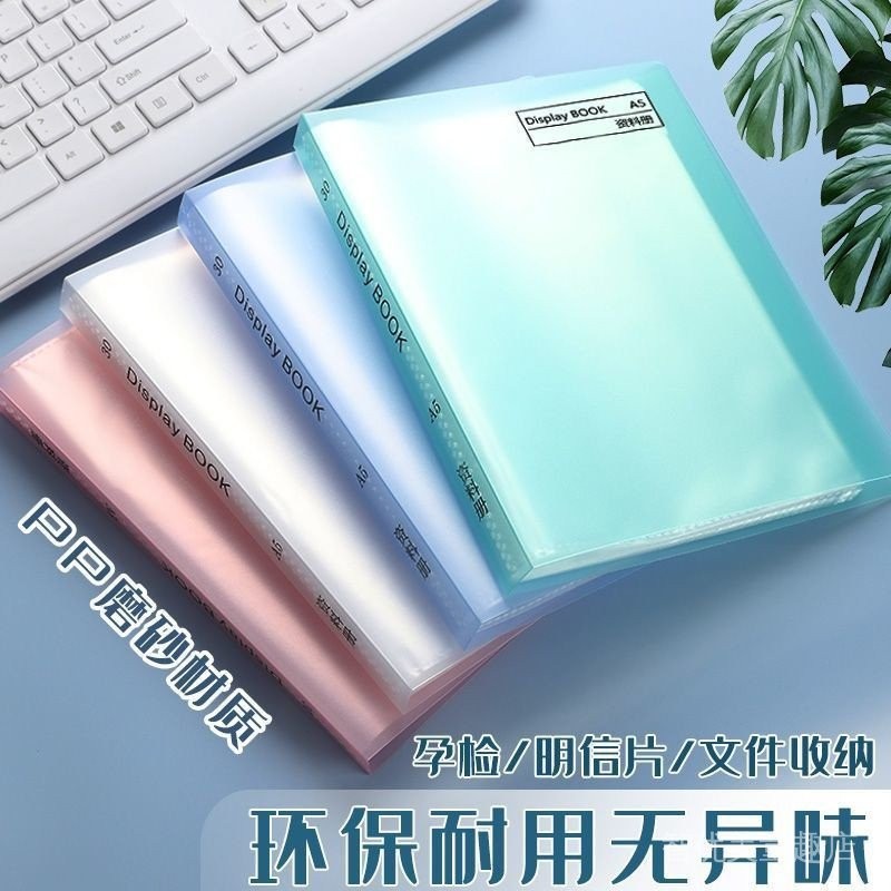 A5binder folder with multiple inserts and pockets32k receipt invoice ...
