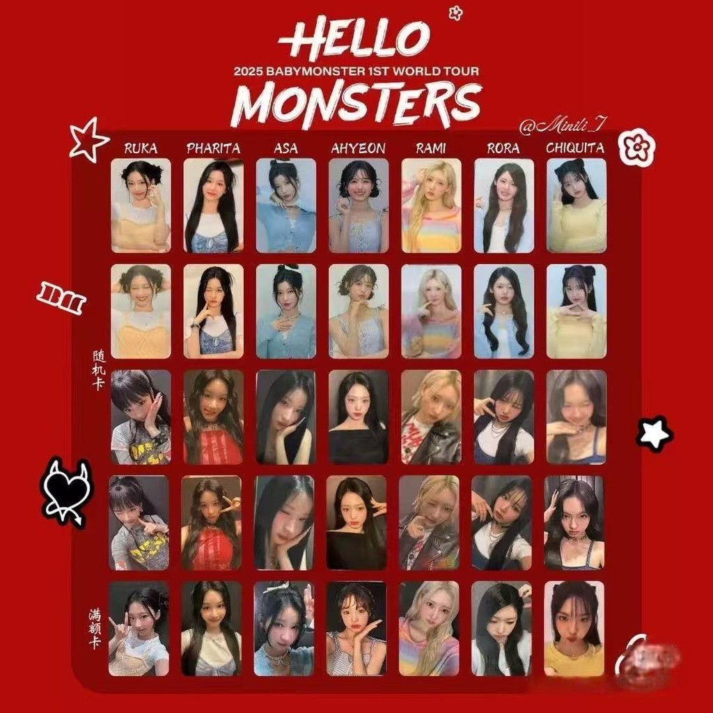 Babymonster HELLO MONSTERS Japan Photocard Random Trading Card
