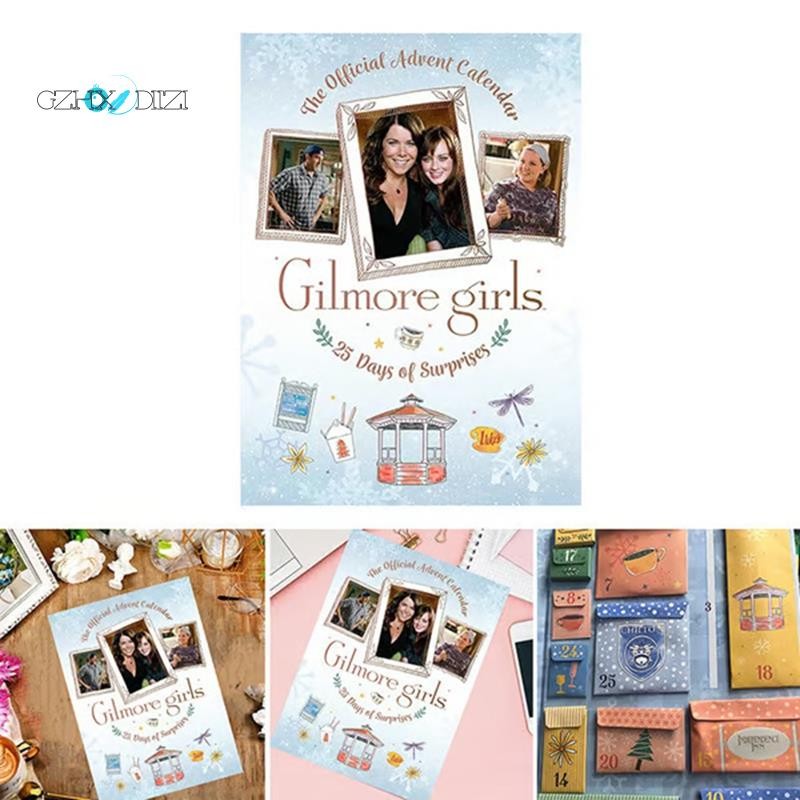 Gilmore Girls the Advent Calendar Calendar Advent Calendar Gilmore