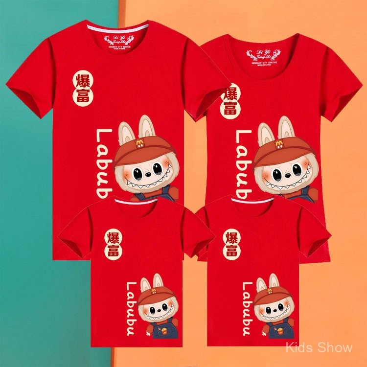 Labubu Chinese New Year Cotton T Shirt Clothes Family Matching Outfit Sg 11134201 7rfhh