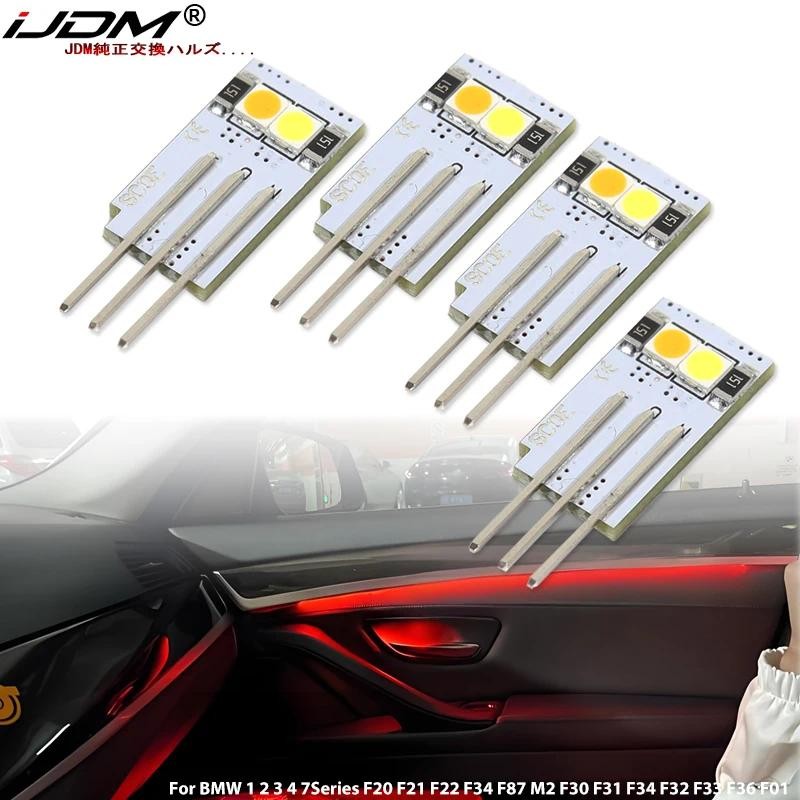 Upgraded Door Panel Ambient Lighting For BMW F30 F31 F34 F32 F33 F36 ...