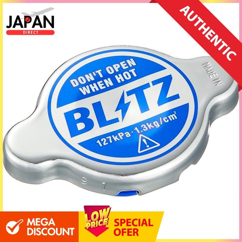 BLITZ RACING RADIATOR CAP TYPE-1 18560 | Shopee Malaysia