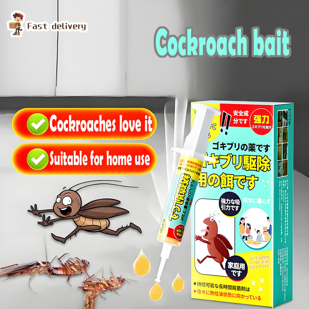 【Super Discount】Cockroach killer cockroach repellent cockroach trap ...