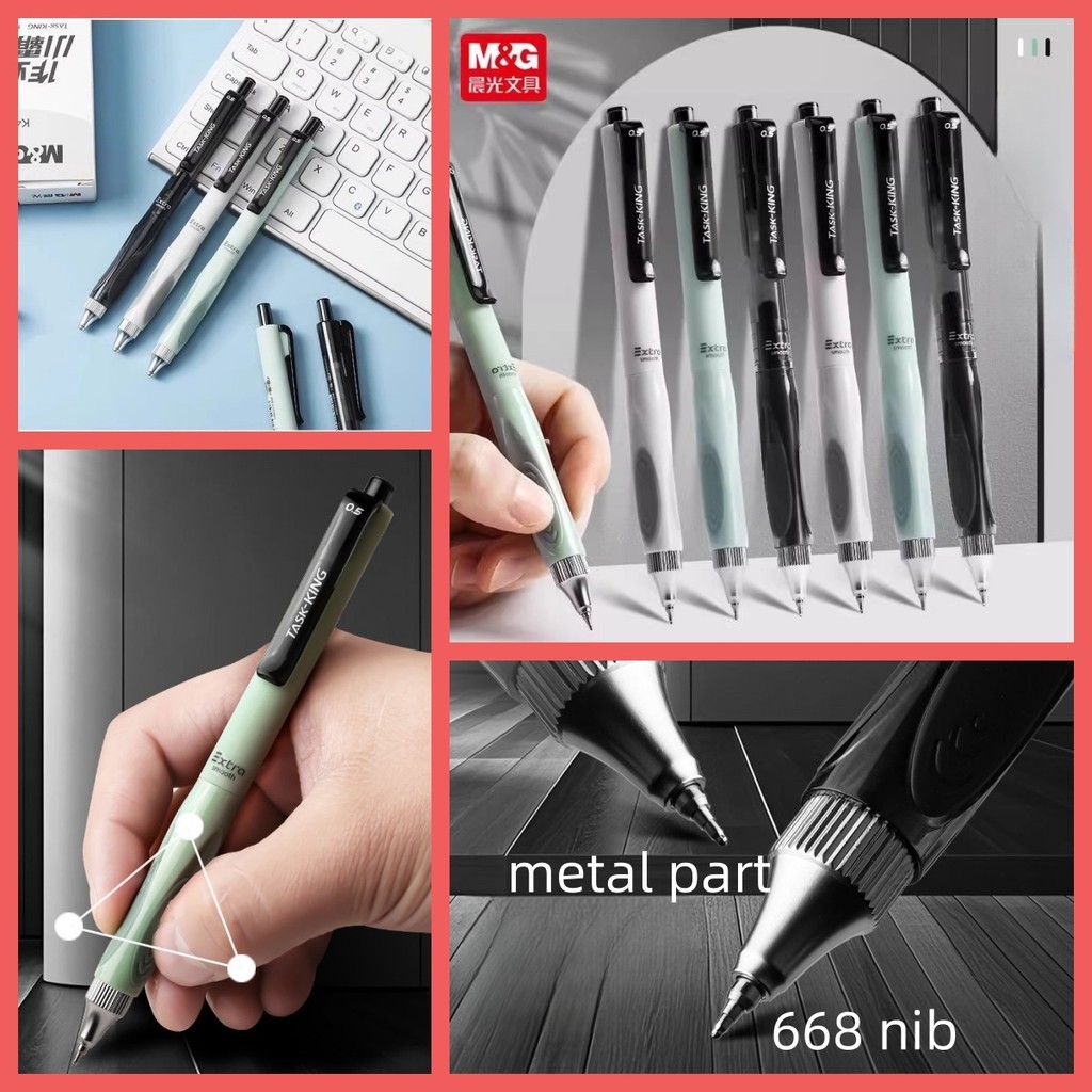 M&G gel pen/0.5mm nib/Push-button type/student homework pen/Low center ...